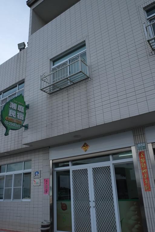 Siangting B&B Fenchihu Exterior photo
