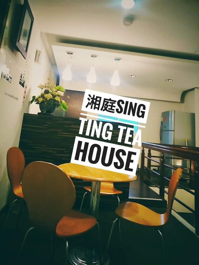 Siangting B&B Fenchihu Exterior photo